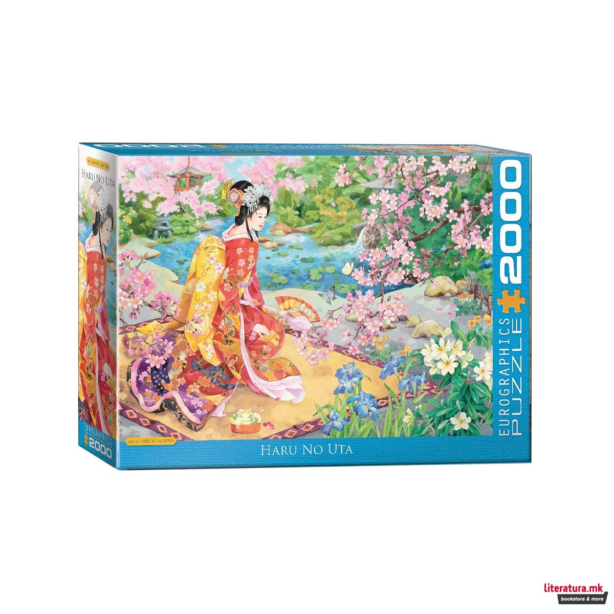 Сложувалка, Haru No Uta, Haruyo Mori, 2000 парчиња 