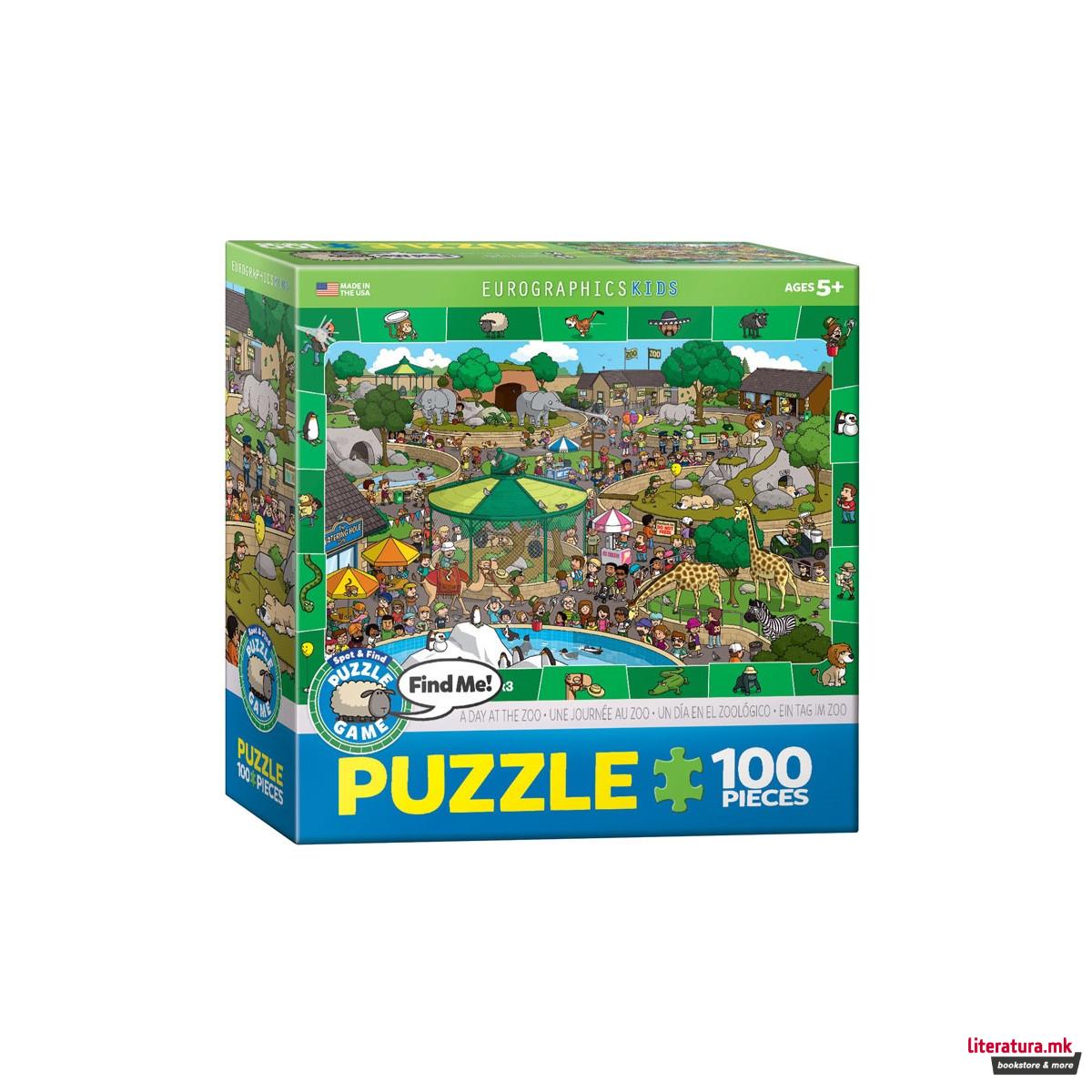 Сложувалка, A Day in the Zoo, 100 парчиња 