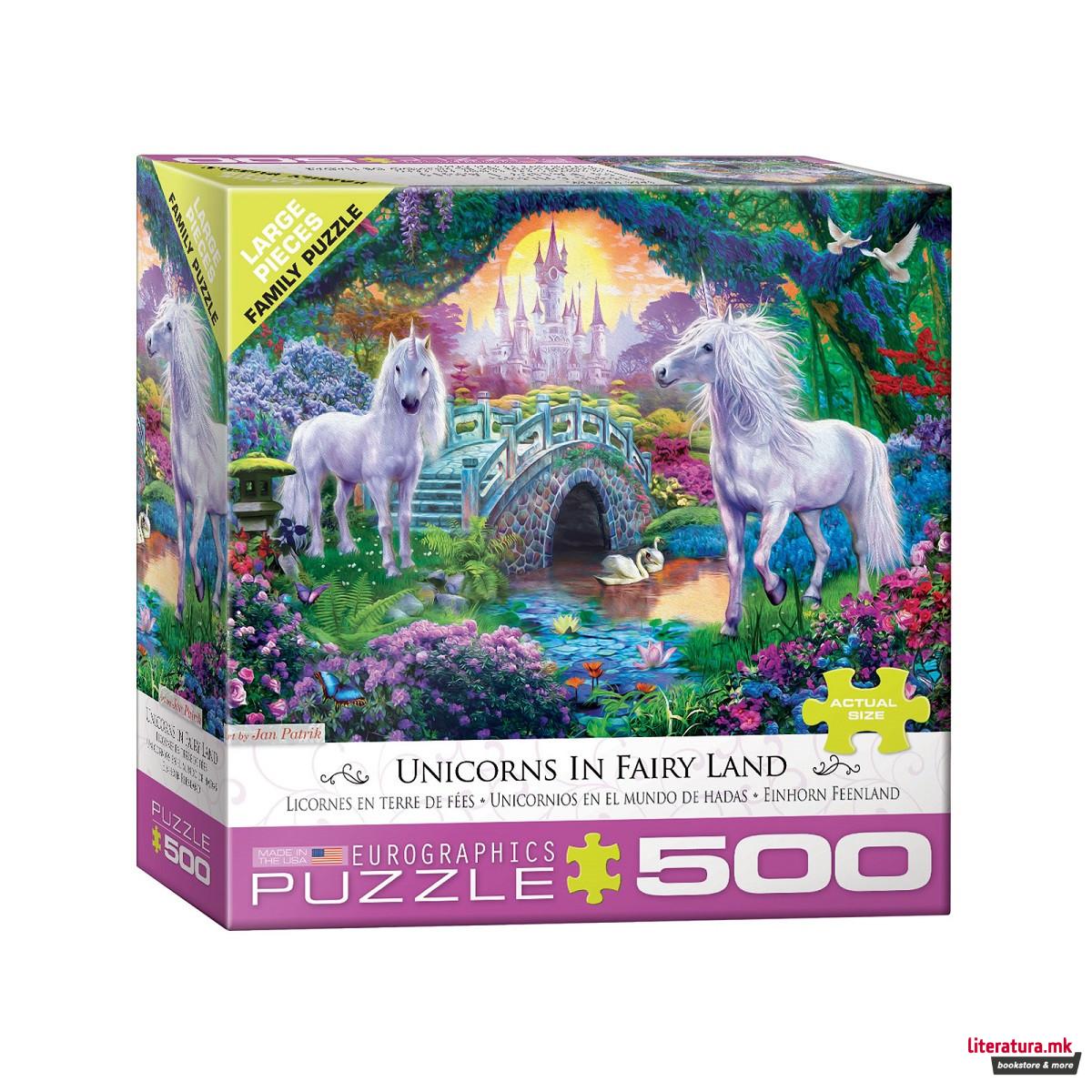 Сложувалка, Unicorns in Fairy Land, 500 парчиња 