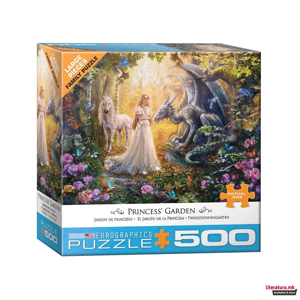Сложувалка, Princess' Garden, 500 парчиња