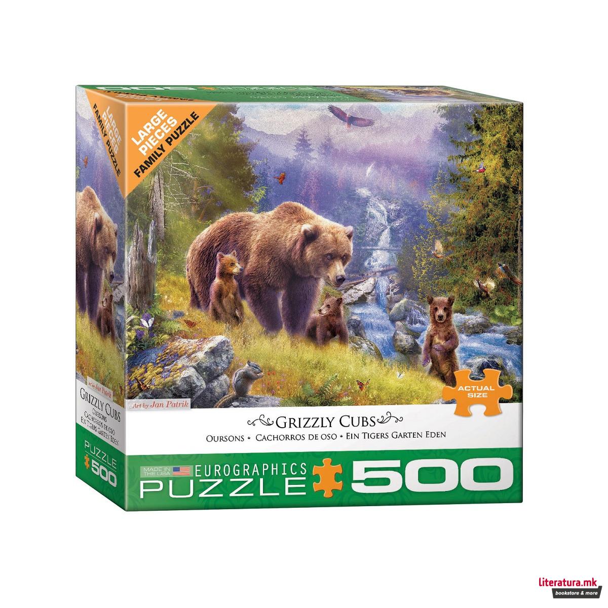 Сложувалка, Grizzly Cubs, 500 парчиња