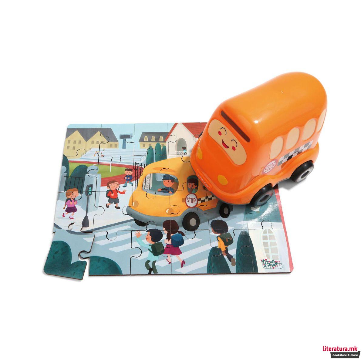 Дрвена сложувалка во играчка автобус - Училиште, 24 парчиња 