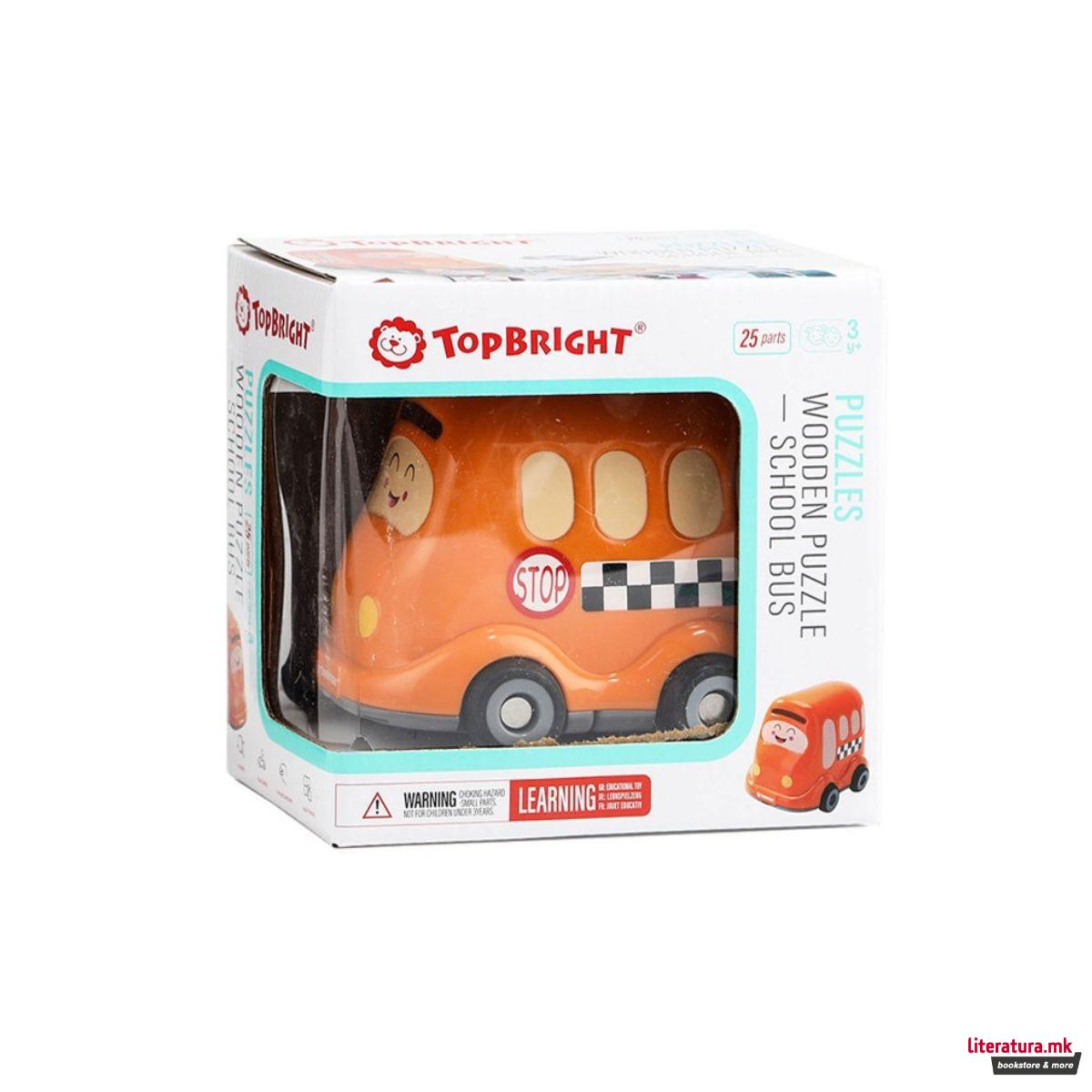 Дрвена сложувалка во играчка автобус - Училиште, 24 парчиња 