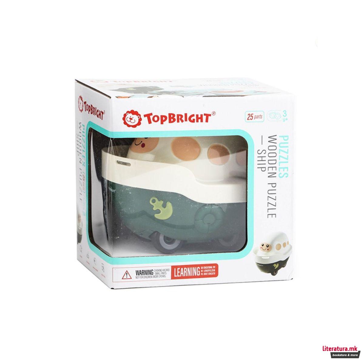 Дрвена сложувалка во играчка бротче - Пристаниште, 24 парчиња 