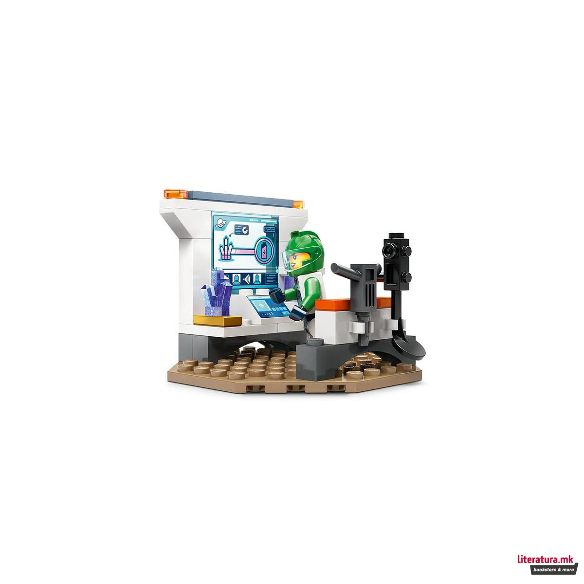 LEGO коцки, City, Spaceship and Asteroid Discovery