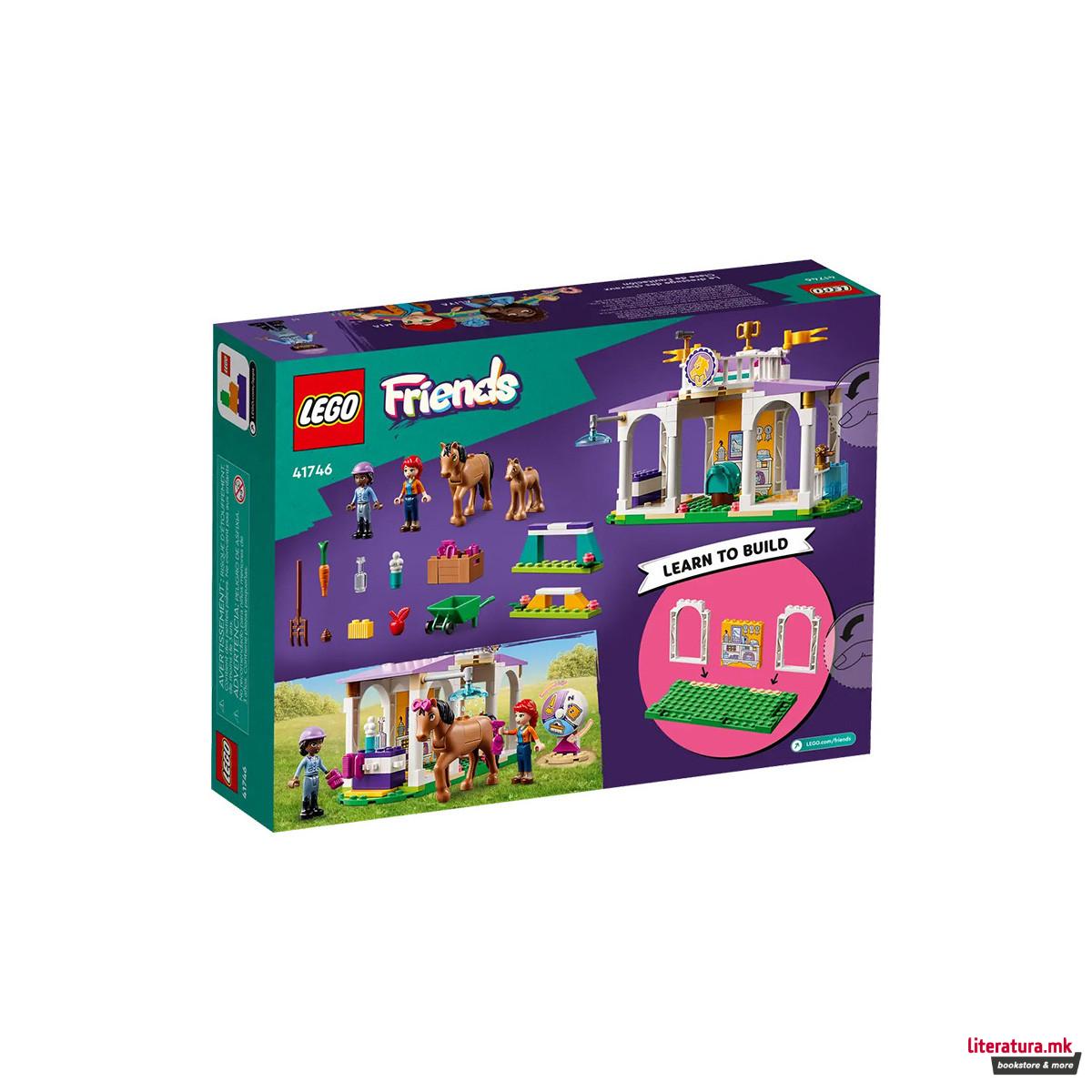 LEGO коцки, Friends, Horse Training 