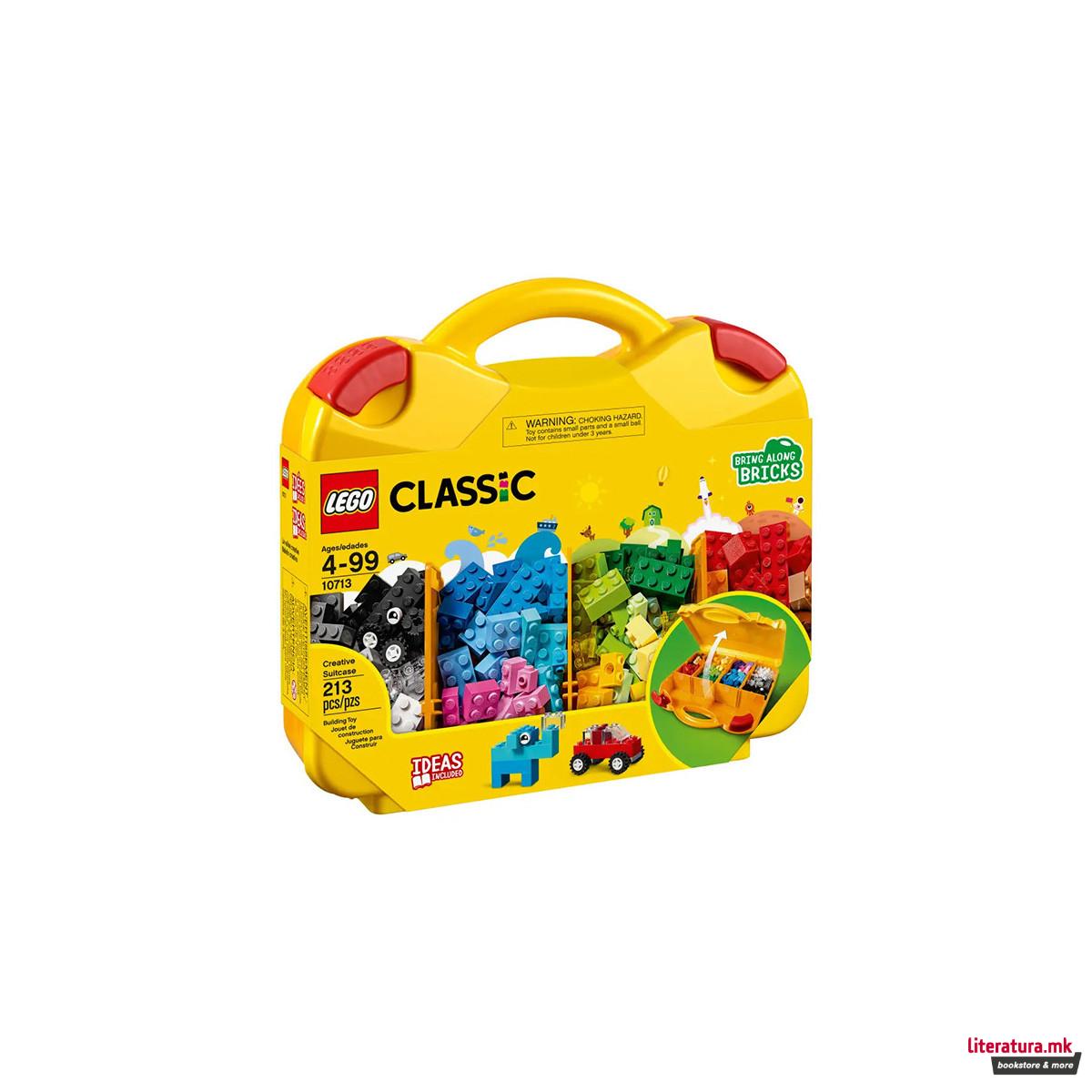 LEGO коцки во куферче, Classic, Creative Suitcase 