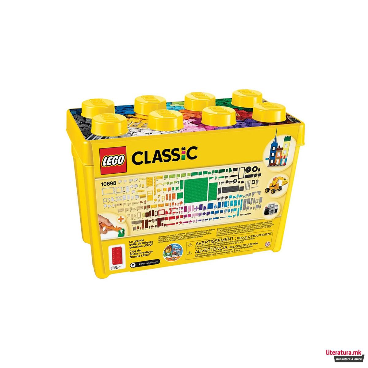 LEGO коцки во кутија, Classic, Large Creative Brick Box 