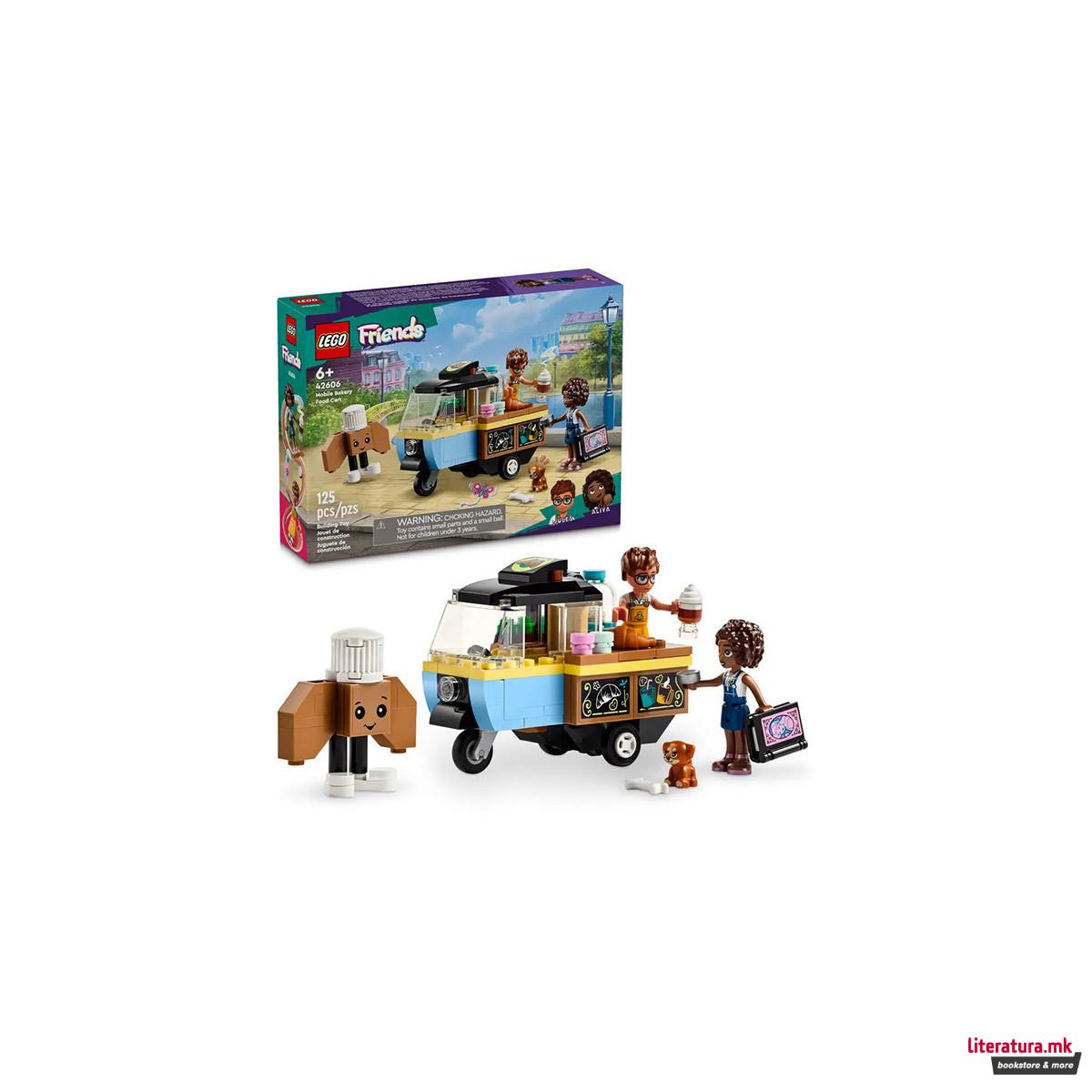 LEGO коцки, Friends, Mobile Bakery Food Cart 