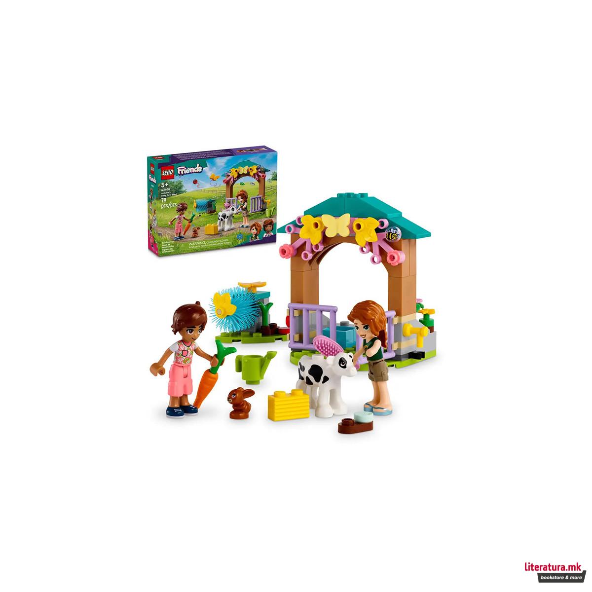 LEGO коцки, Friends, Autumn's Baby Cow Shed 