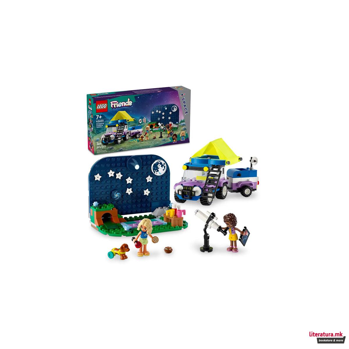 LEGO коцки, Friends, Stargazing Camping Vehicle 