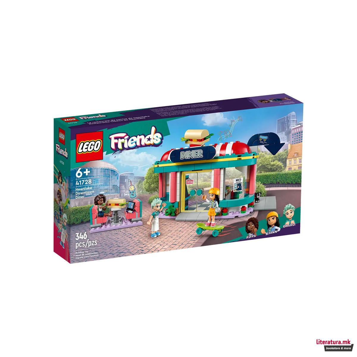 LEGO коцки, Friends, Heartlake Downtown Diner 