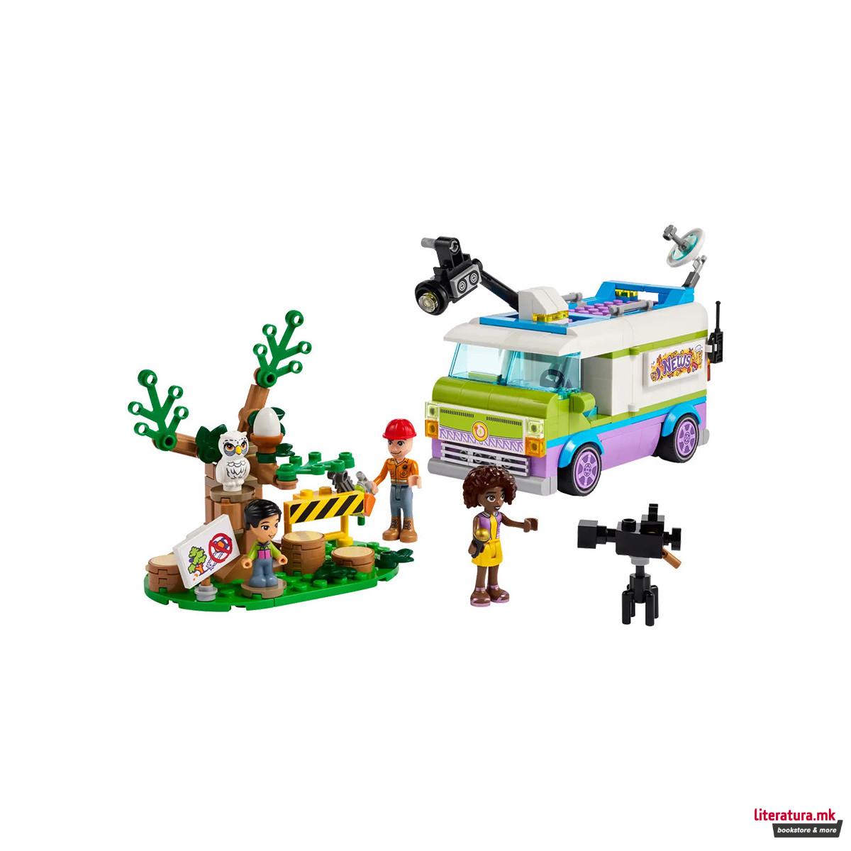 LEGO коцки, Friends, Newsroom Van 