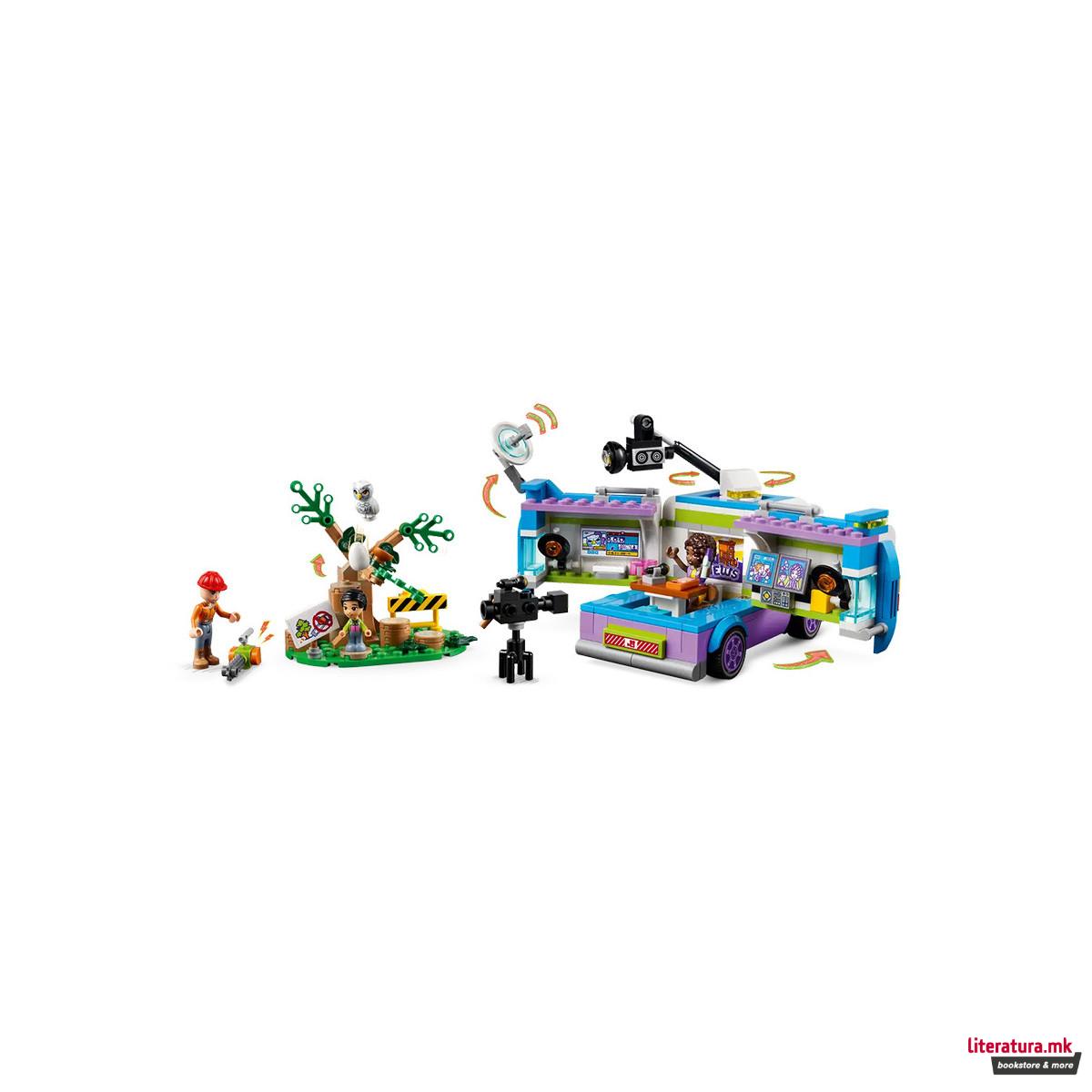 LEGO коцки, Friends, Newsroom Van 