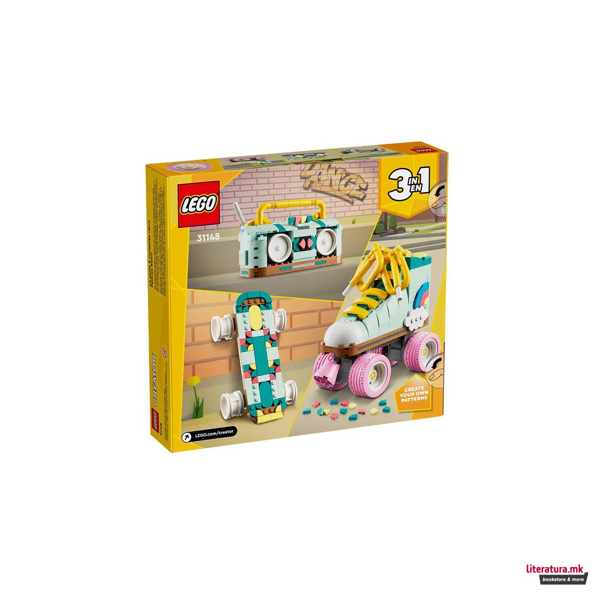 LEGO коцки, Creator 3 in 1, Retro Roller Skate 