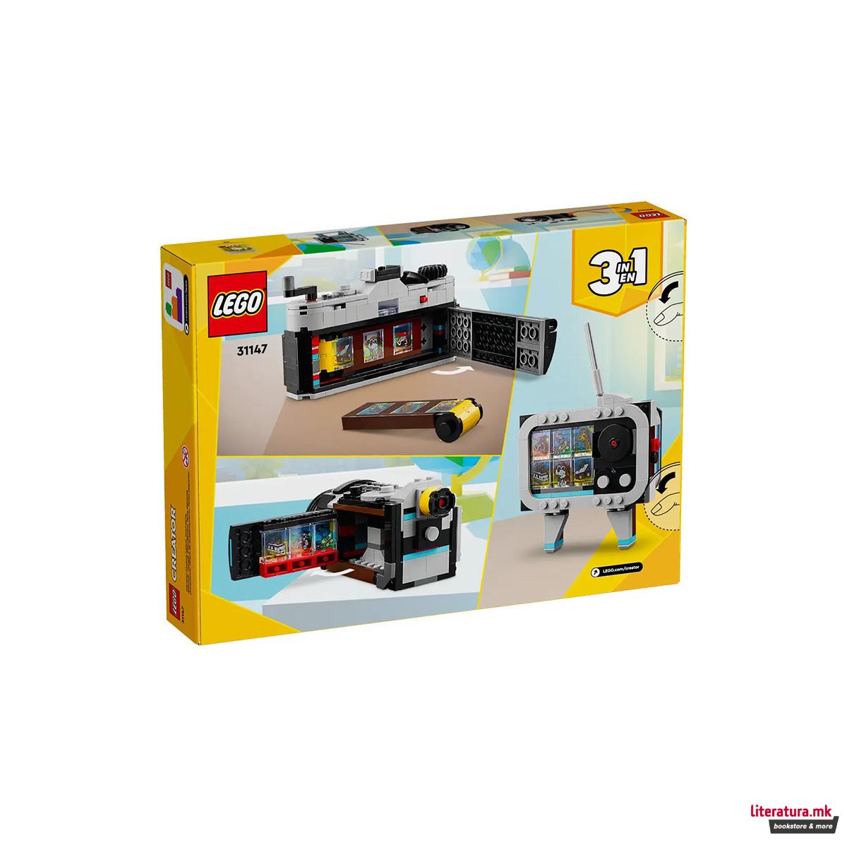 LEGO коцки, Creator 3 in 1, Retro Camera 