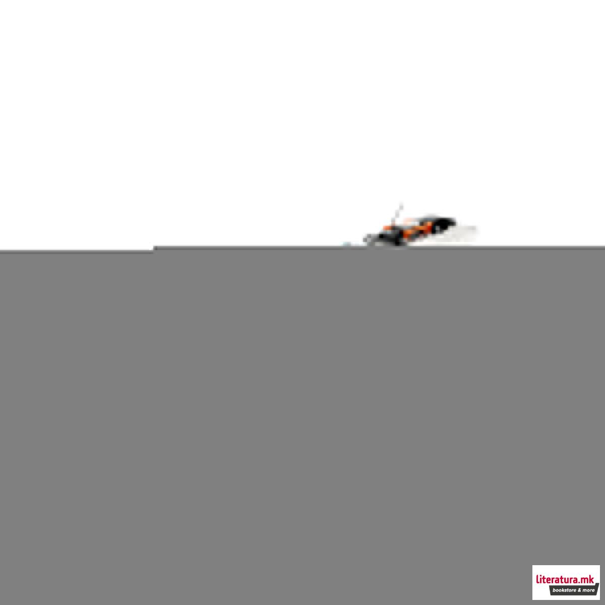 LEGO коцки, City, Space Explorer Rover and Alien Life 