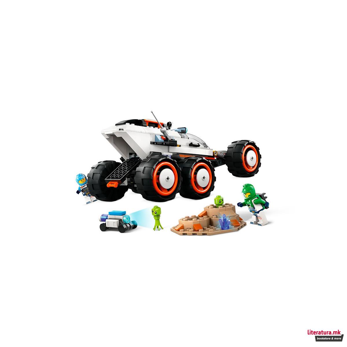 LEGO коцки, City, Space Explorer Rover and Alien Life 