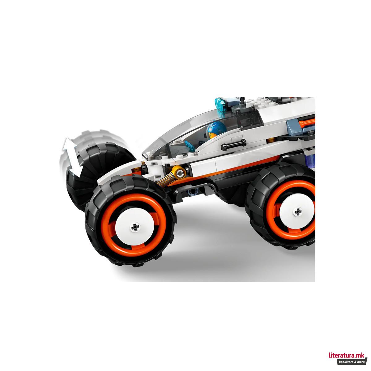 LEGO коцки, City, Space Explorer Rover and Alien Life 