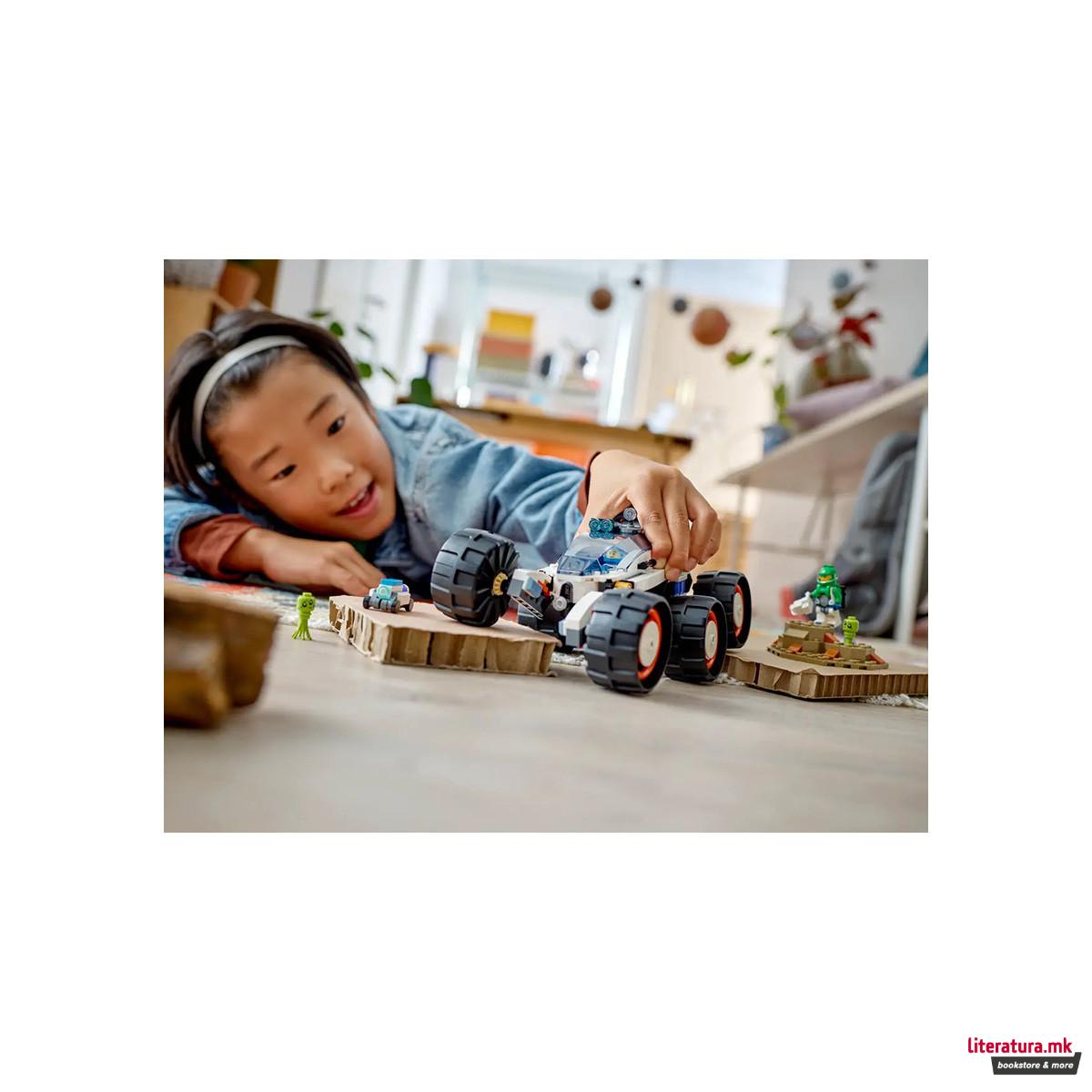 LEGO коцки, City, Space Explorer Rover and Alien Life 