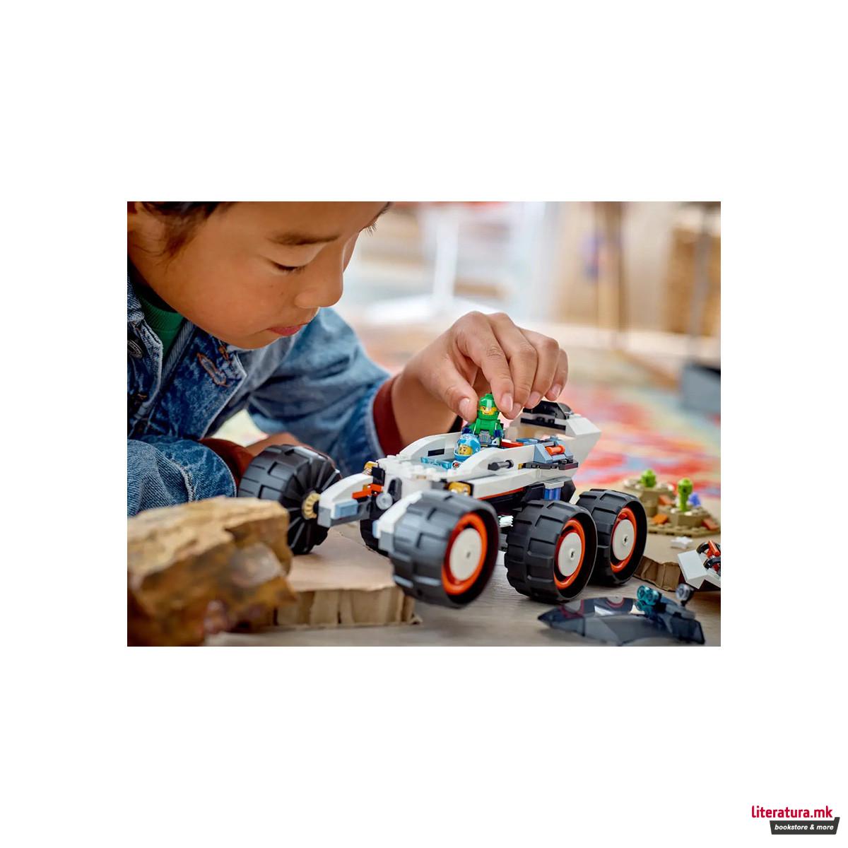 LEGO коцки, City, Space Explorer Rover and Alien Life 