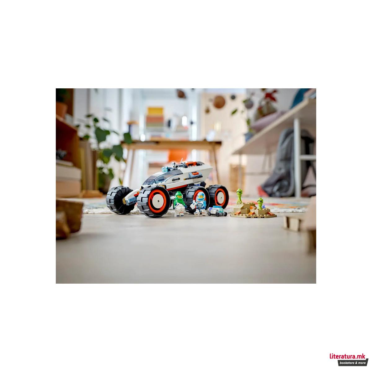 LEGO коцки, City, Space Explorer Rover and Alien Life 