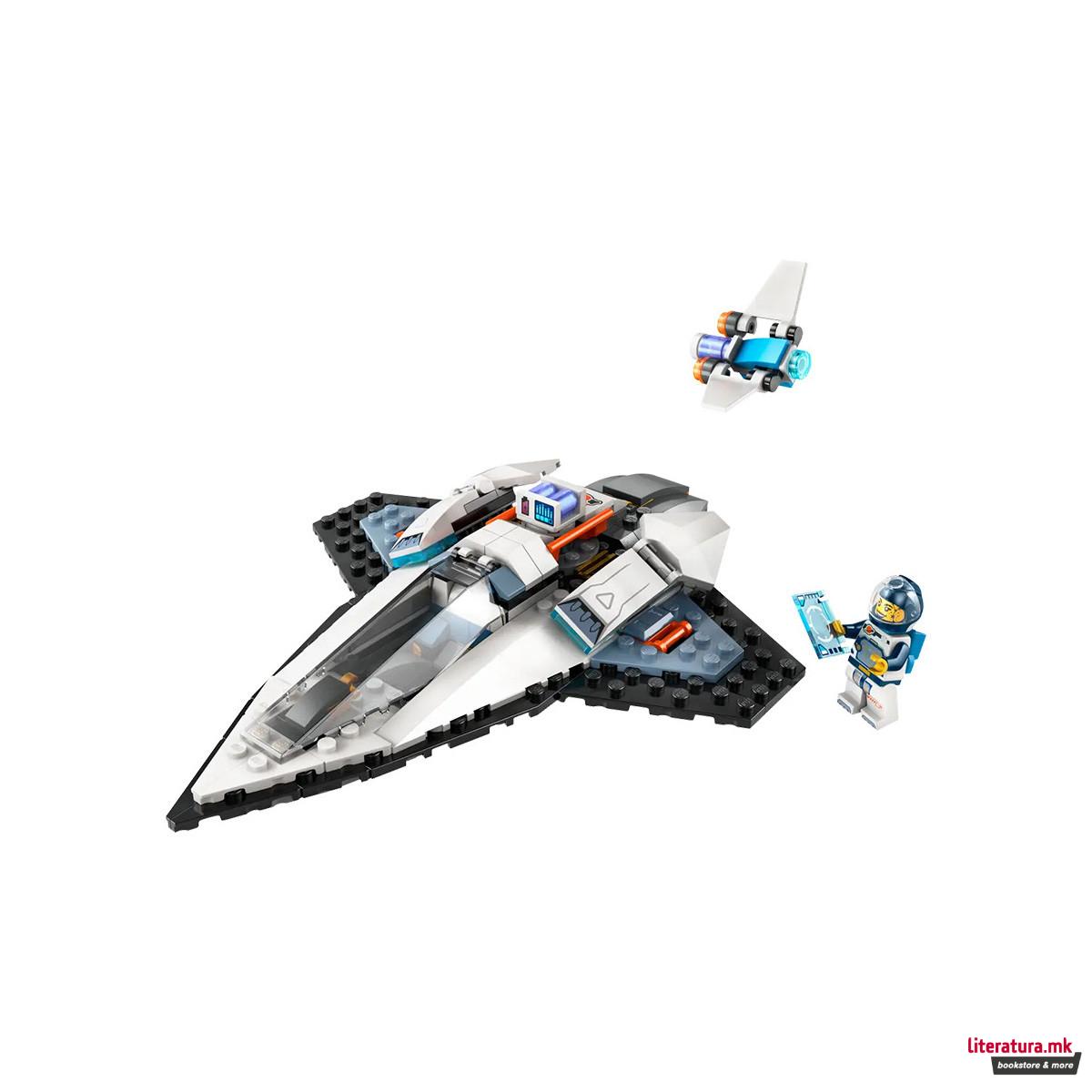 LEGO коцки, City, Interstellar Spaceship 