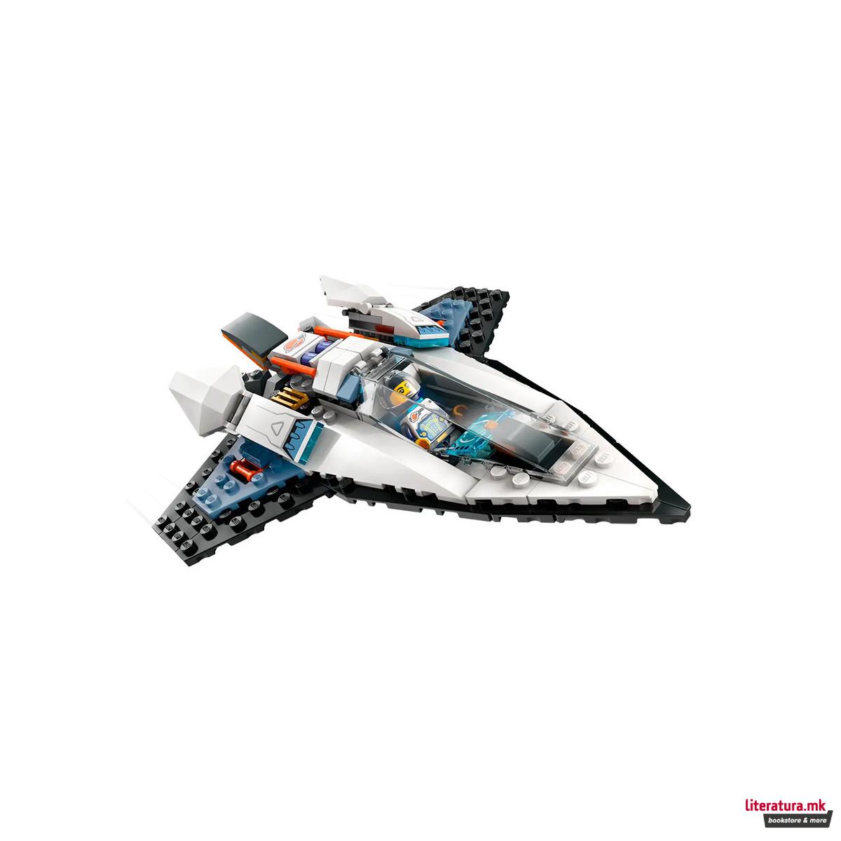 LEGO коцки, City, Interstellar Spaceship 