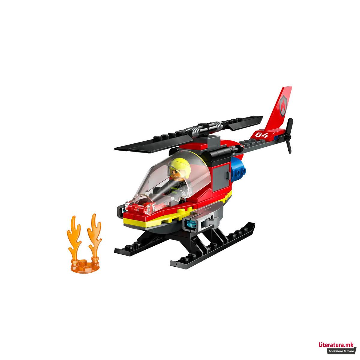 LEGO коцки, City, Fire Rescue Helicopter 