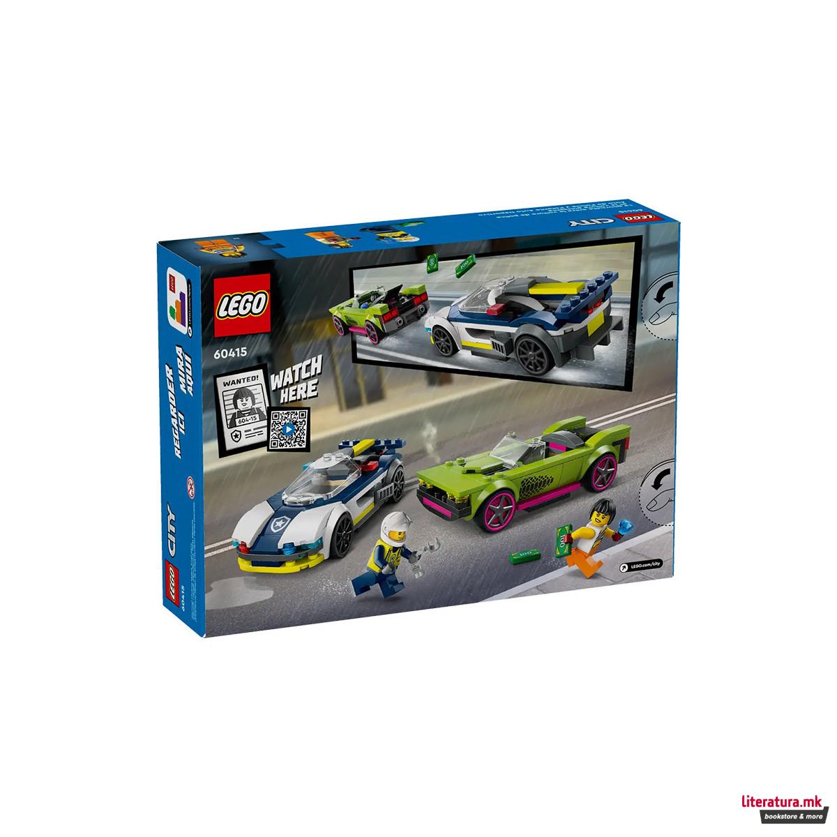 LEGO коцки, City, Police Car and Muscle Car Chase 