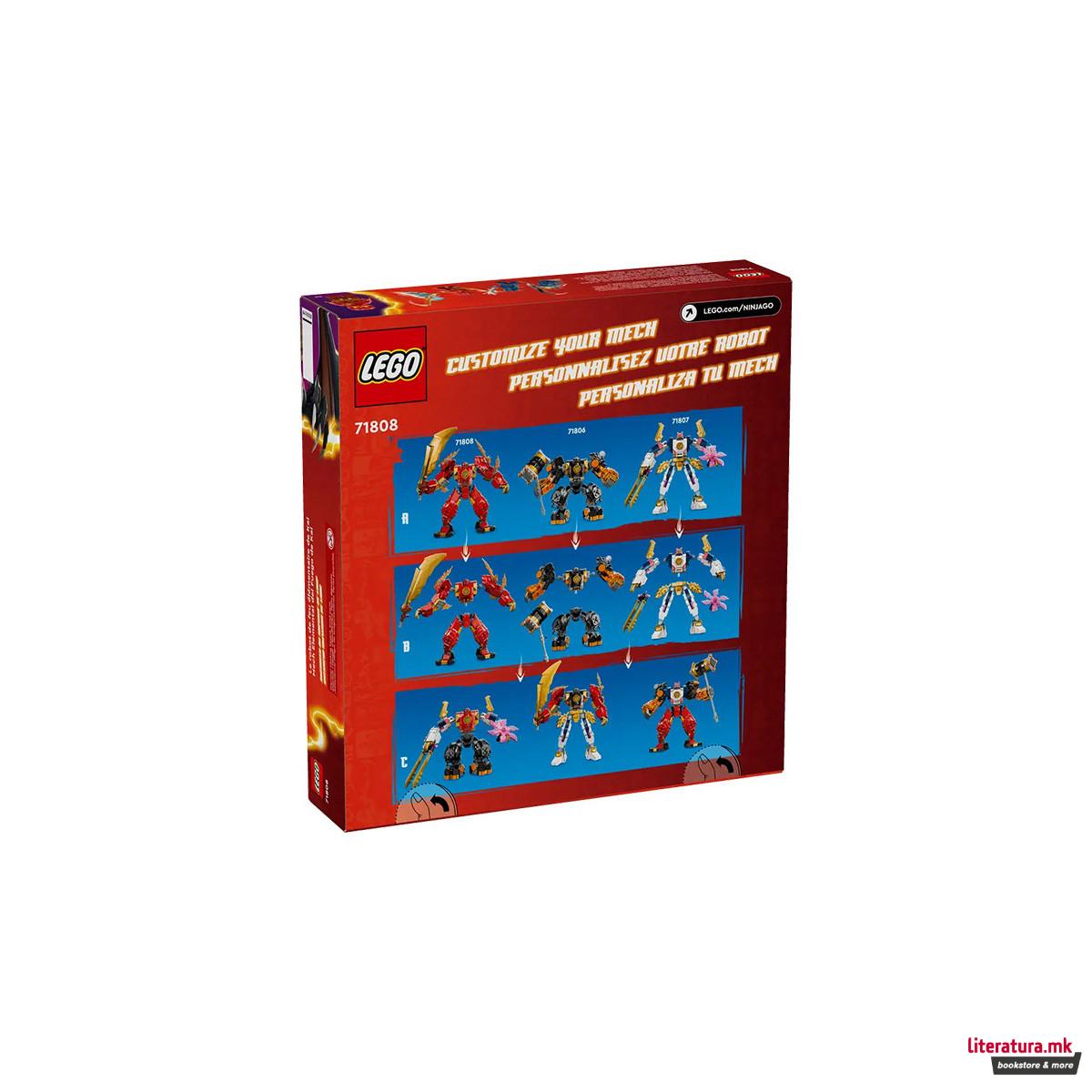 LEGO коцки, Ninjago: Dragons Rising, Kai's Elemental Fire 