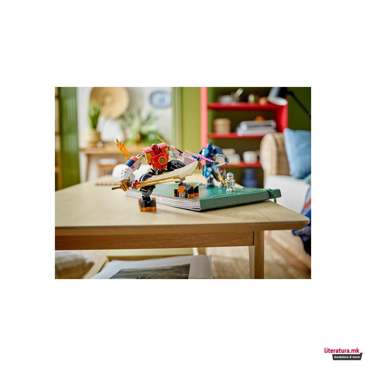 LEGO коцки, Ninjago: Dragons Rising, Kai's Elemental Fire 