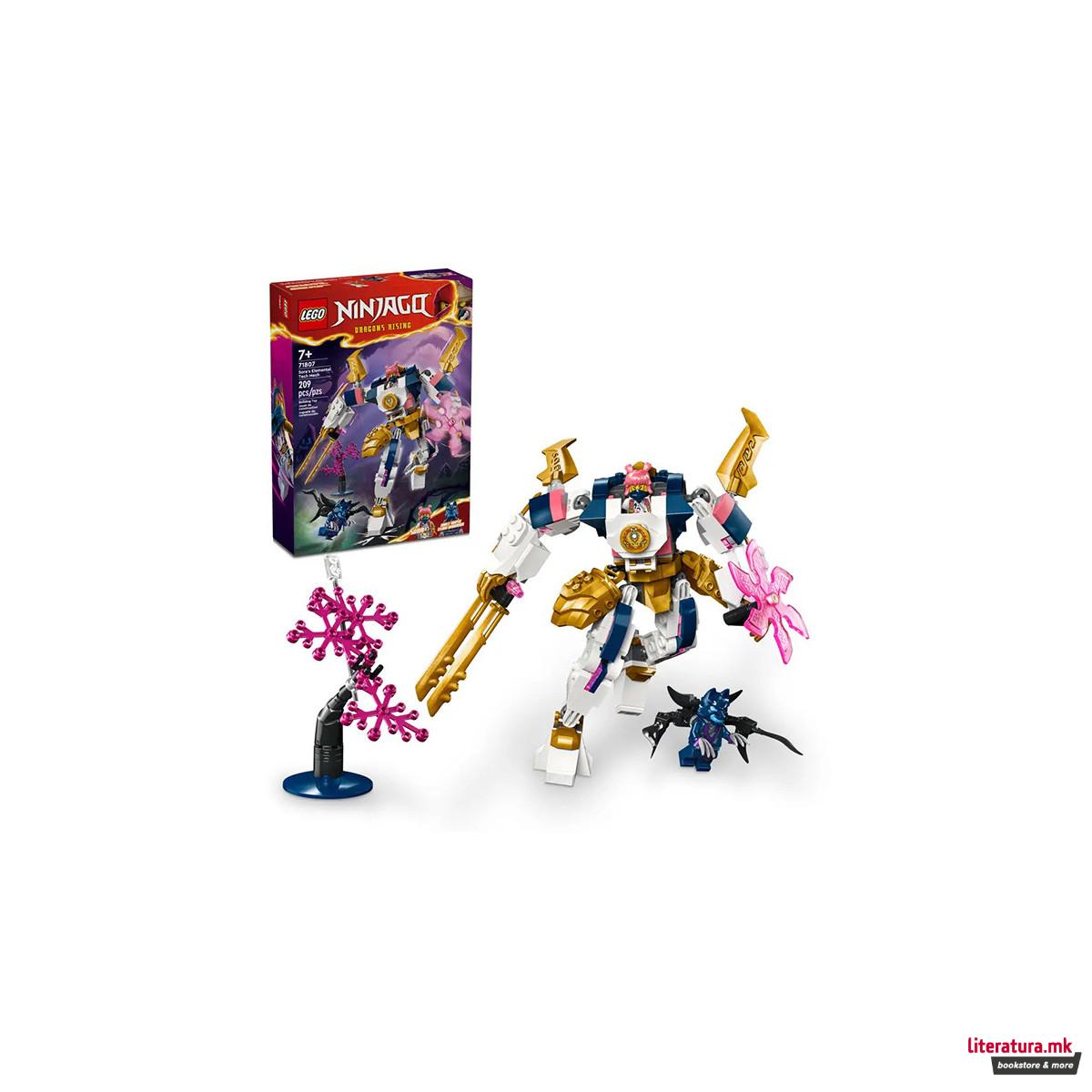 LEGO коцки, Ninjago: Dragons Rising, Sora's Elemental Tech Mech 