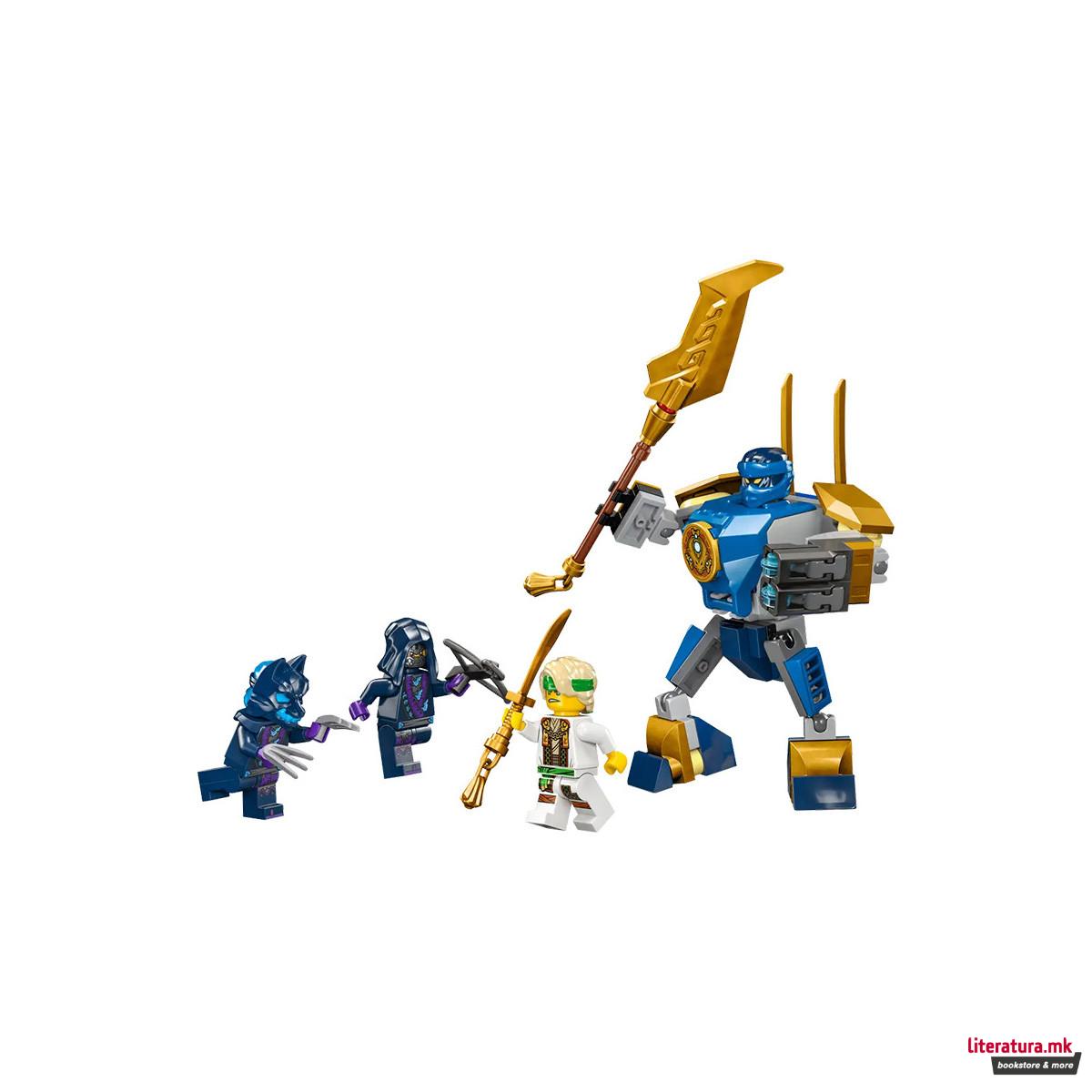 LEGO коцки, Ninjago: Dragons Rising, Jay's Mech Battle Pack 