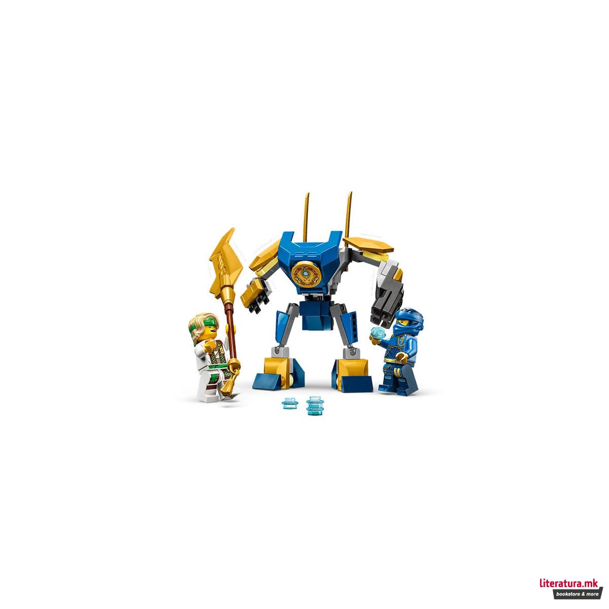 LEGO коцки, Ninjago: Dragons Rising, Jay's Mech Battle Pack 