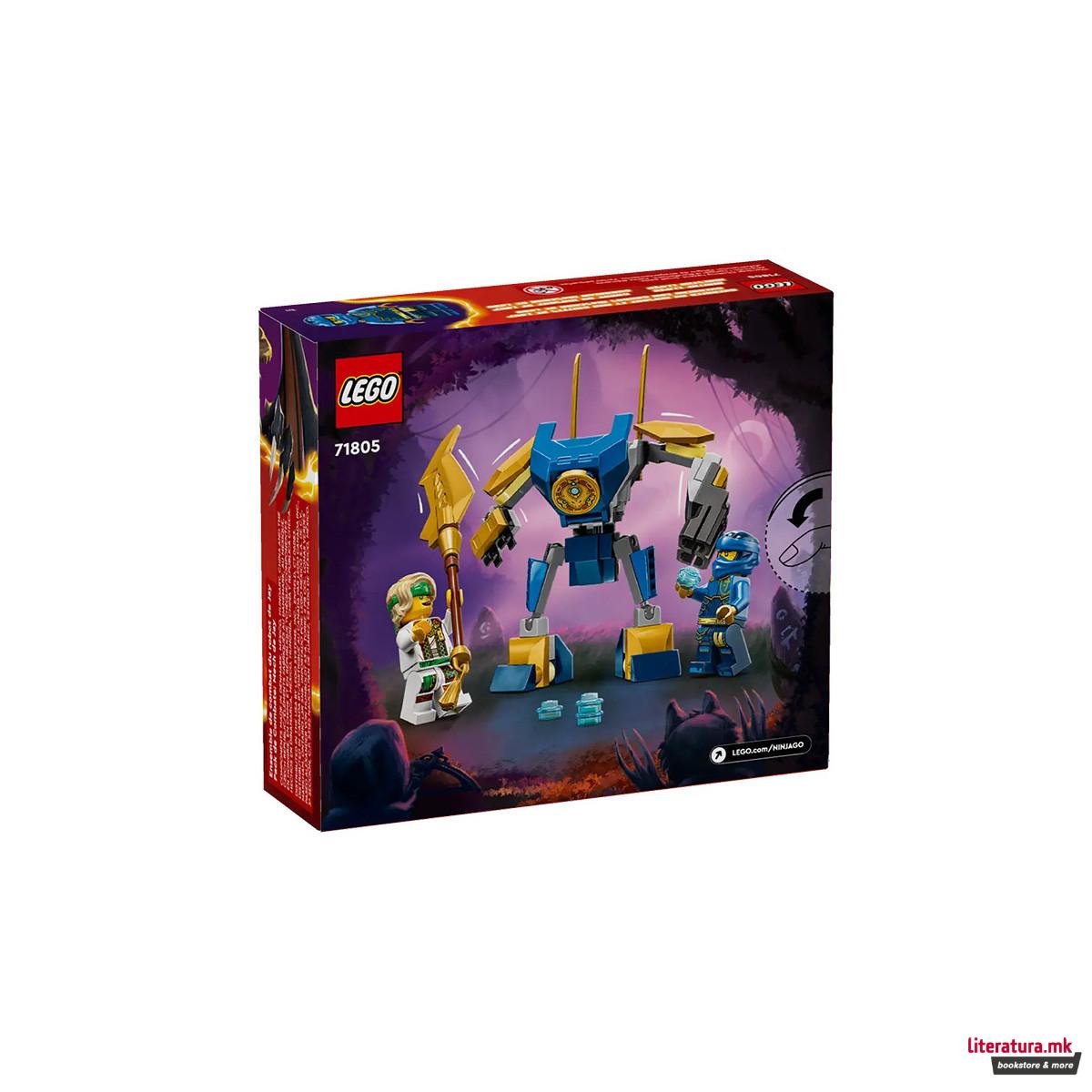 LEGO коцки, Ninjago: Dragons Rising, Jay's Mech Battle Pack 