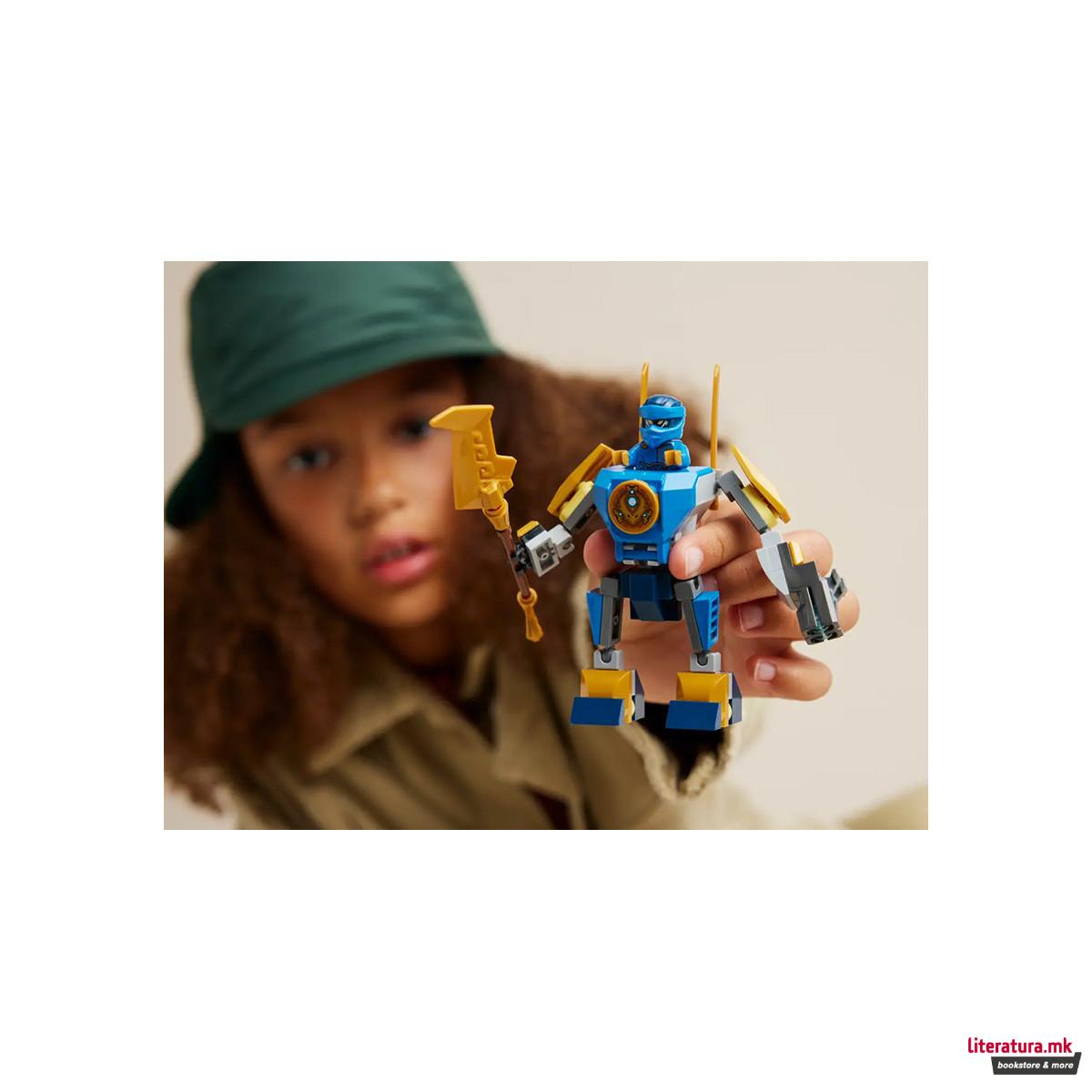 LEGO коцки, Ninjago: Dragons Rising, Jay's Mech Battle Pack 