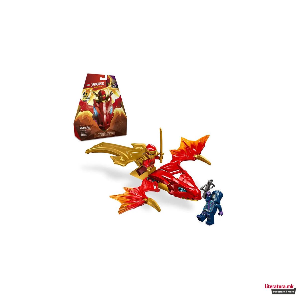 LEGO коцки, Ninjago: Dragons Rising, Kai's Rising Dragon 