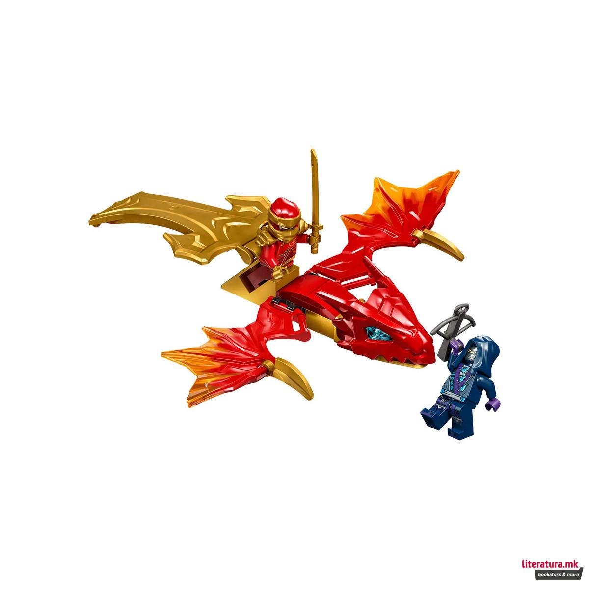 LEGO коцки, Ninjago: Dragons Rising, Kai's Rising Dragon 