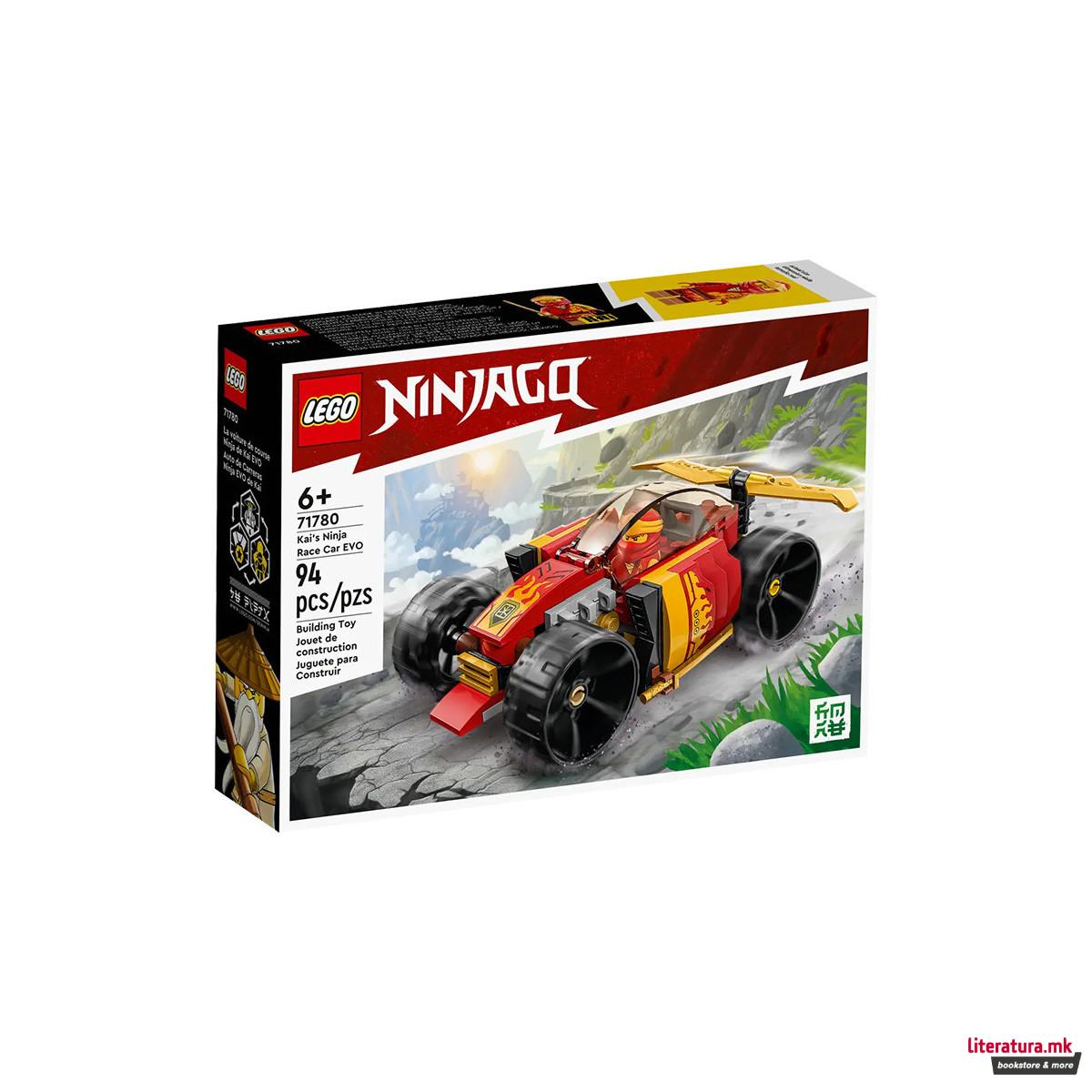 LEGO коцки, Ninjago: Dragons Rising, Kai’s Ninja Race Car EVO 