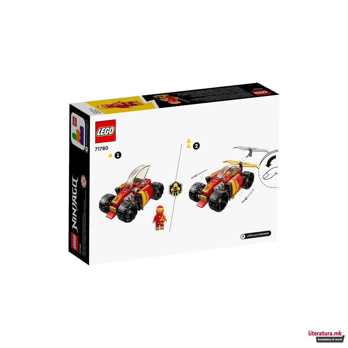 LEGO коцки, Ninjago: Dragons Rising, Kai’s Ninja Race Car EVO 