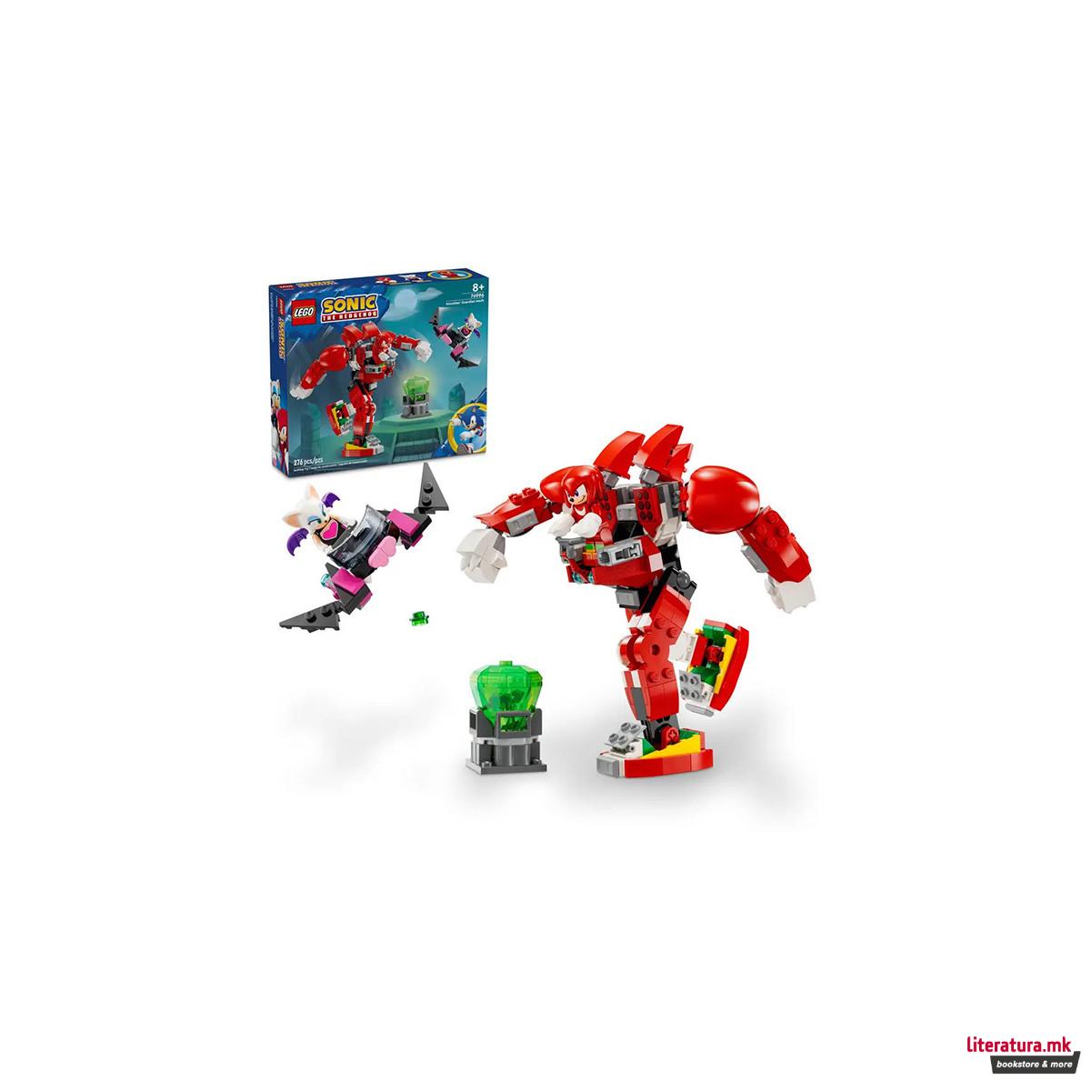 LEGO коцки, Sonic The Hedgehog, Knuckles' Guardian Mech 