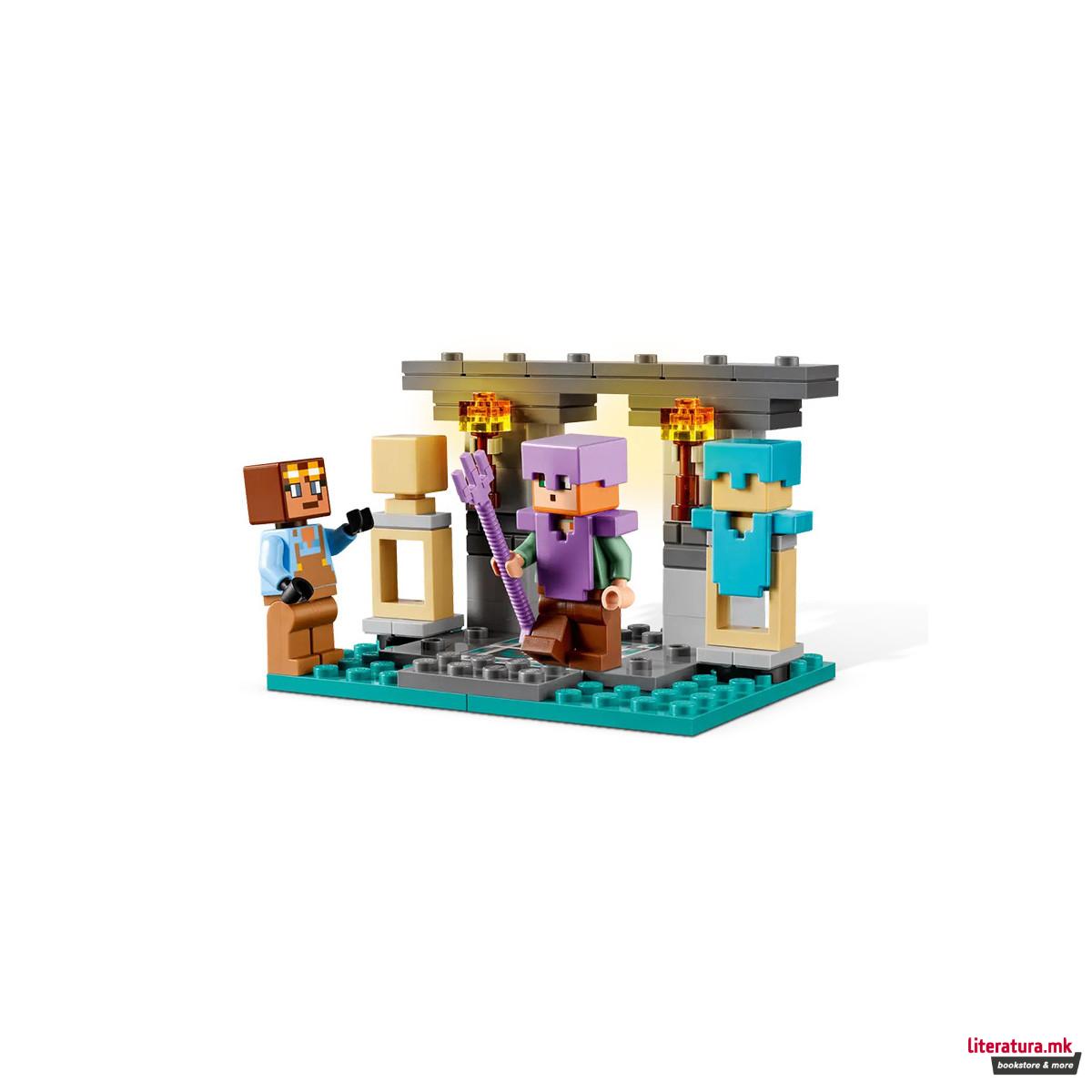 LEGO коцки, Minecraft, The Armory 