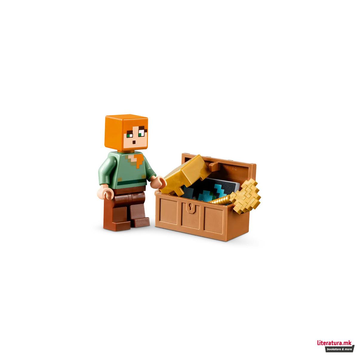 LEGO коцки, Minecraft, The Armory 