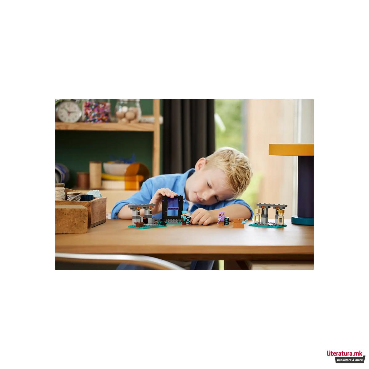 LEGO коцки, Minecraft, The Armory 