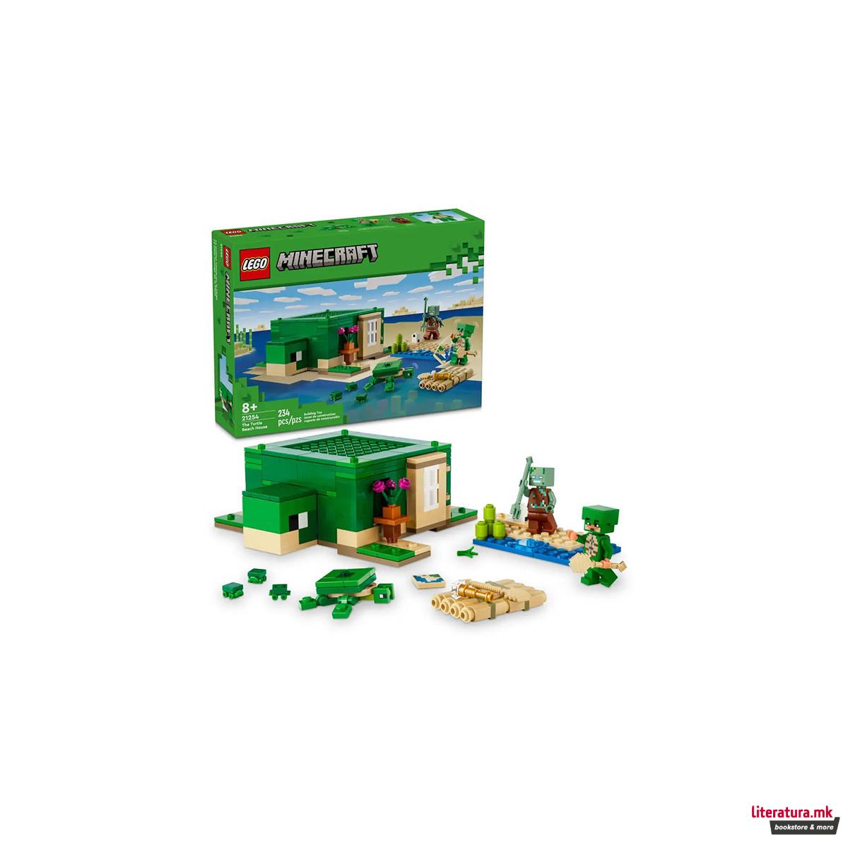 LEGO коцки, Minecraft, The Turtle Beach House 
