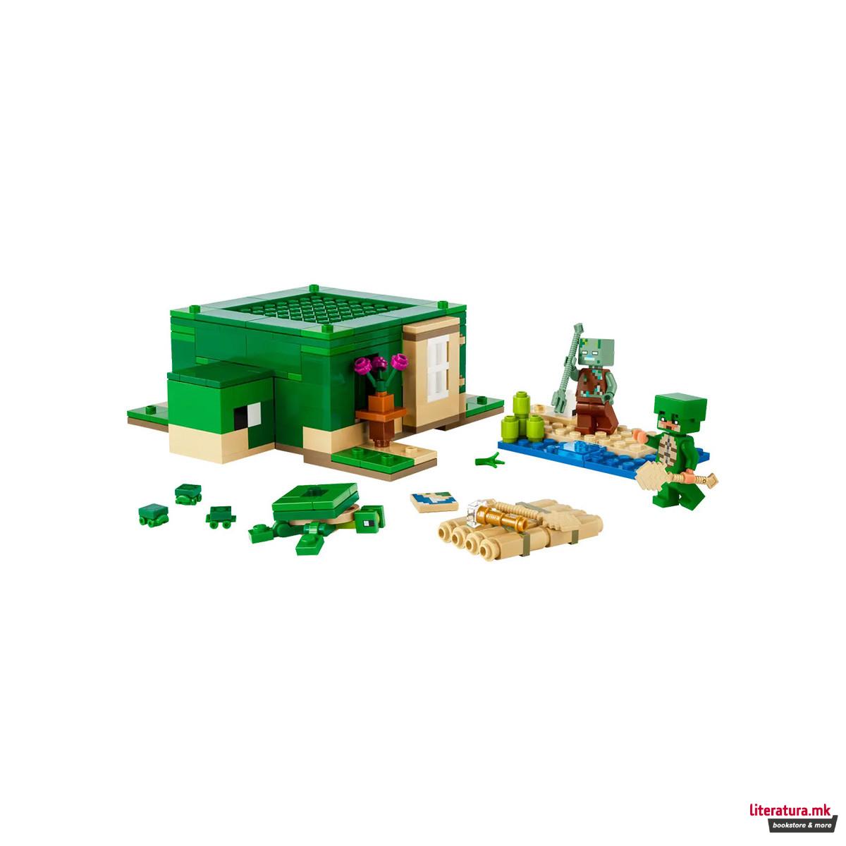 LEGO коцки, Minecraft, The Turtle Beach House 