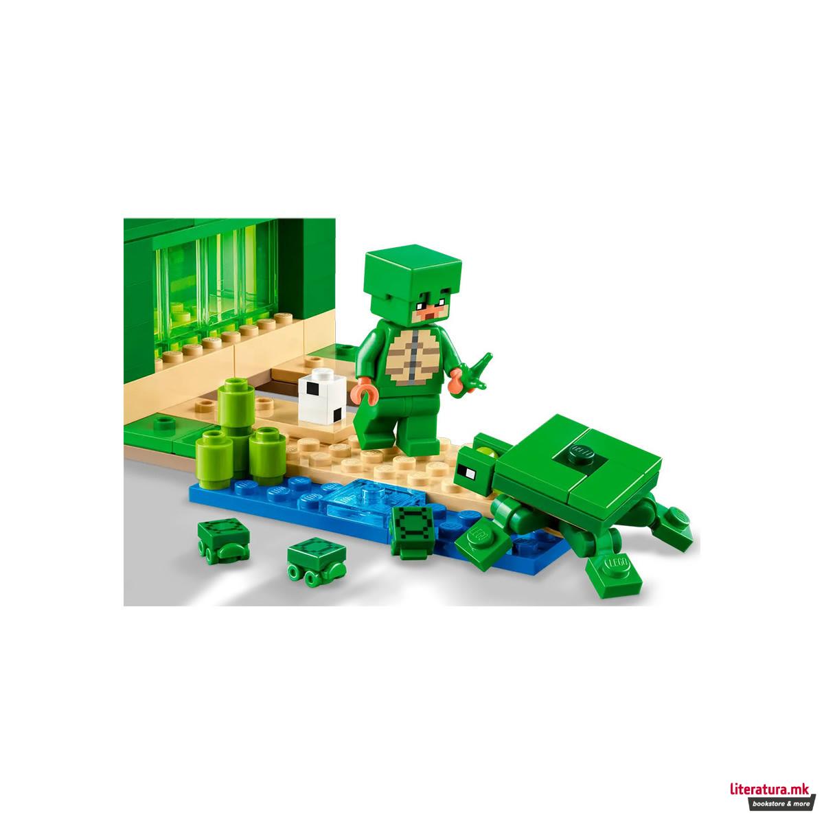 LEGO коцки, Minecraft, The Turtle Beach House 