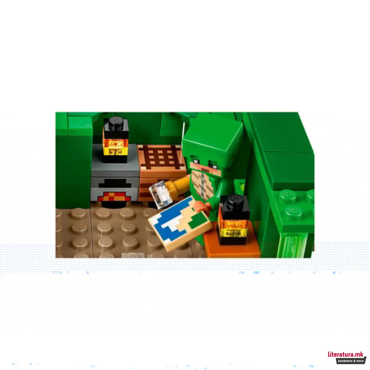LEGO коцки, Minecraft, The Turtle Beach House 