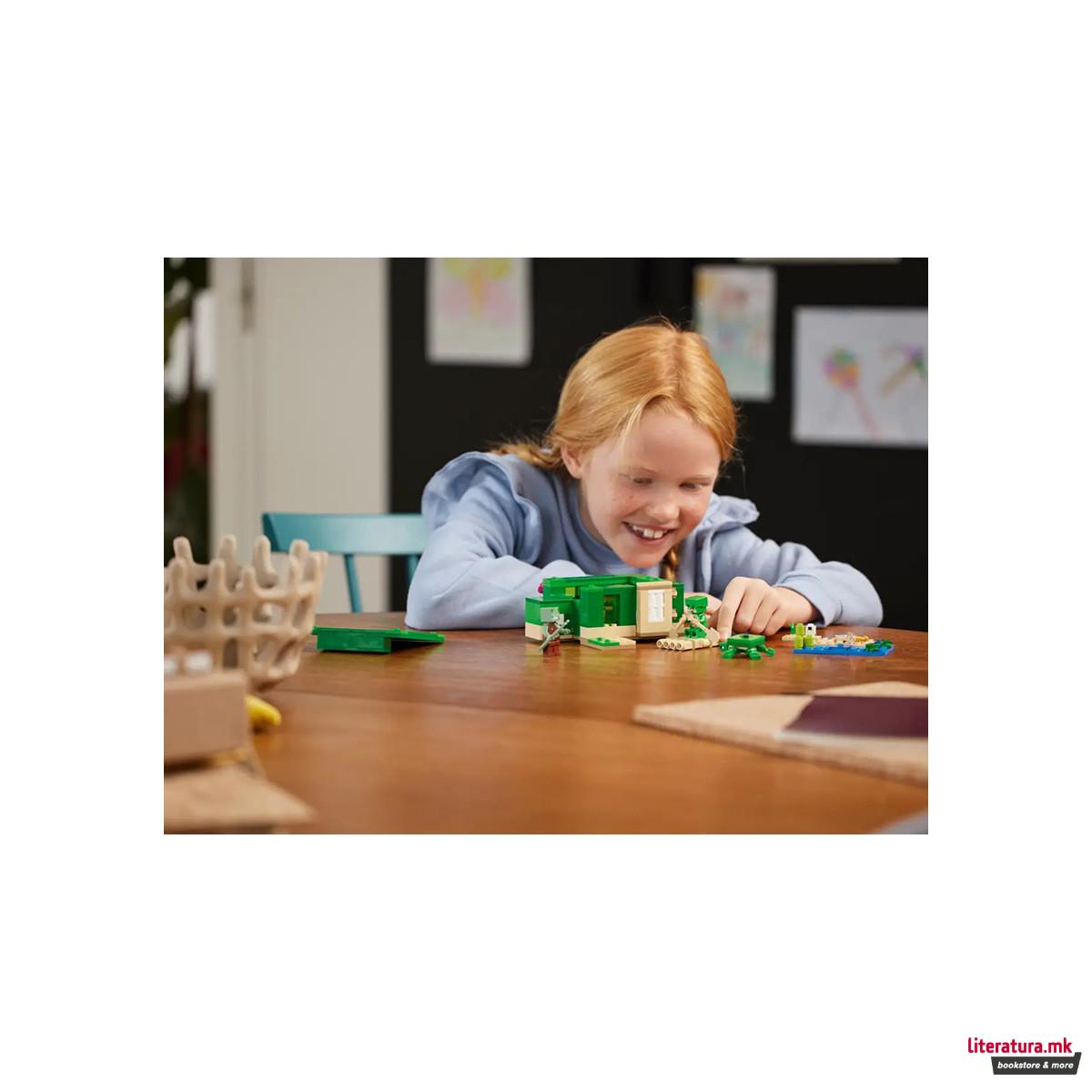 LEGO коцки, Minecraft, The Turtle Beach House 